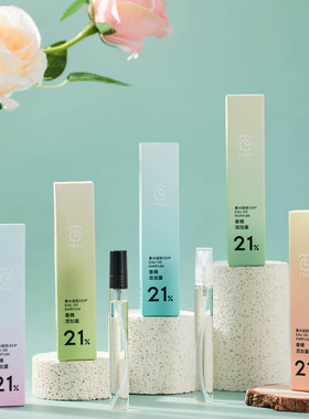 TOAL浪漫邂逅香水