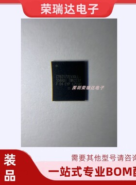 CY62177EV30LL-55BAXI BGA-48 微功耗SRAM静态存储器 原装芯片