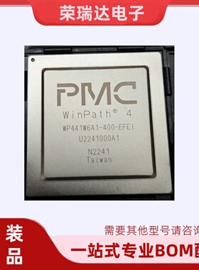 原装全新WP441W6A1-400-EFEI 询价下单 IC集成电路