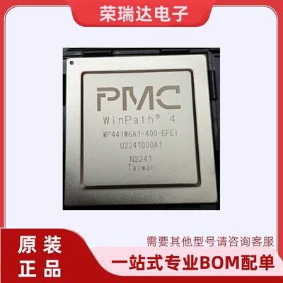 原装全新WP441W6A1-400-EFEI