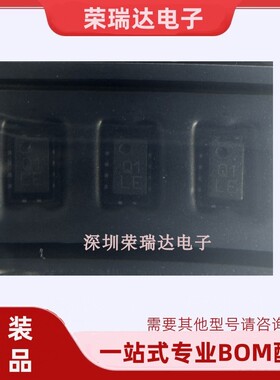 原装全新AD8317ACPZ AD8317 丝印Q1 LFCSP-8 射频检测器 ADI