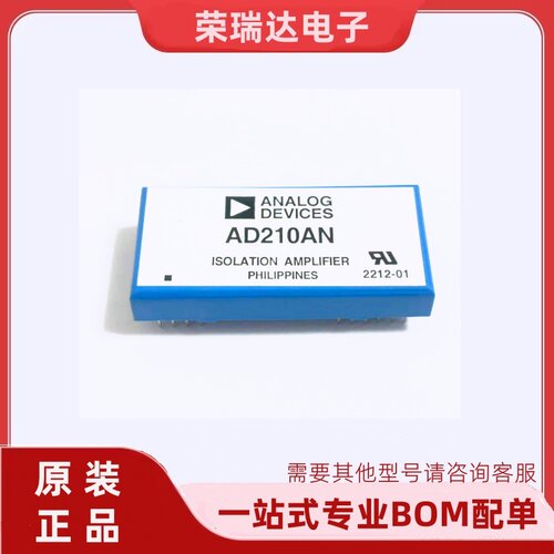 AD210ANAD210JNAD210KN