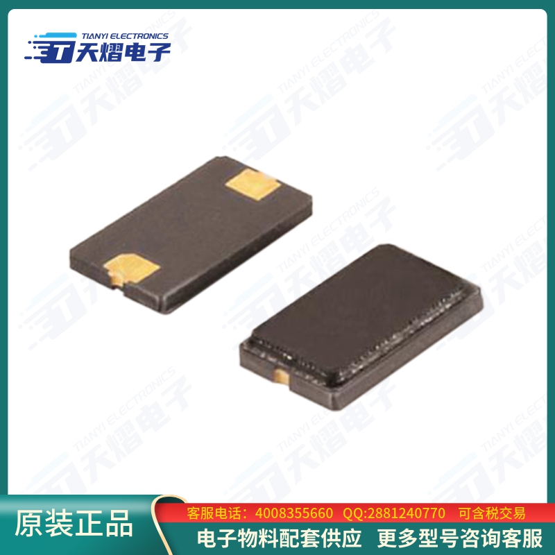 晶振ECS-080-18-23G-JGN-TR【CRYSTAL 8.0000MHZ 18PF SMD】