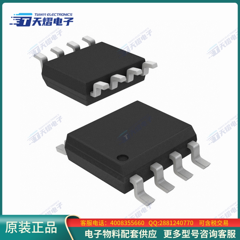 传感器FM75M8X【SERIAL SWITCH/DIGITAL SENSOR】