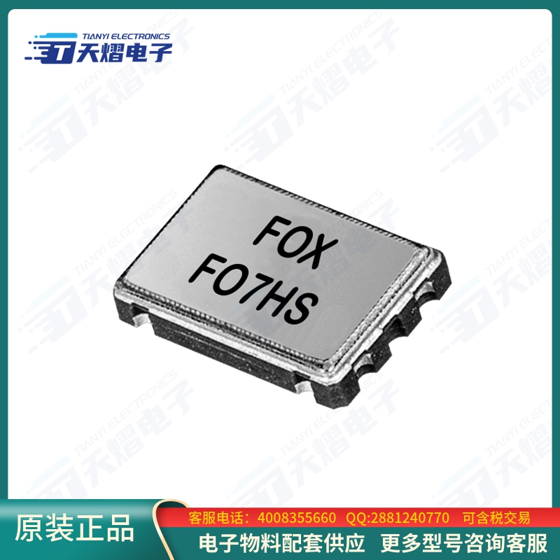 晶振FO7HSCAM24.0-T1【OSC XO 24MHZ 3.3V HCMOS】