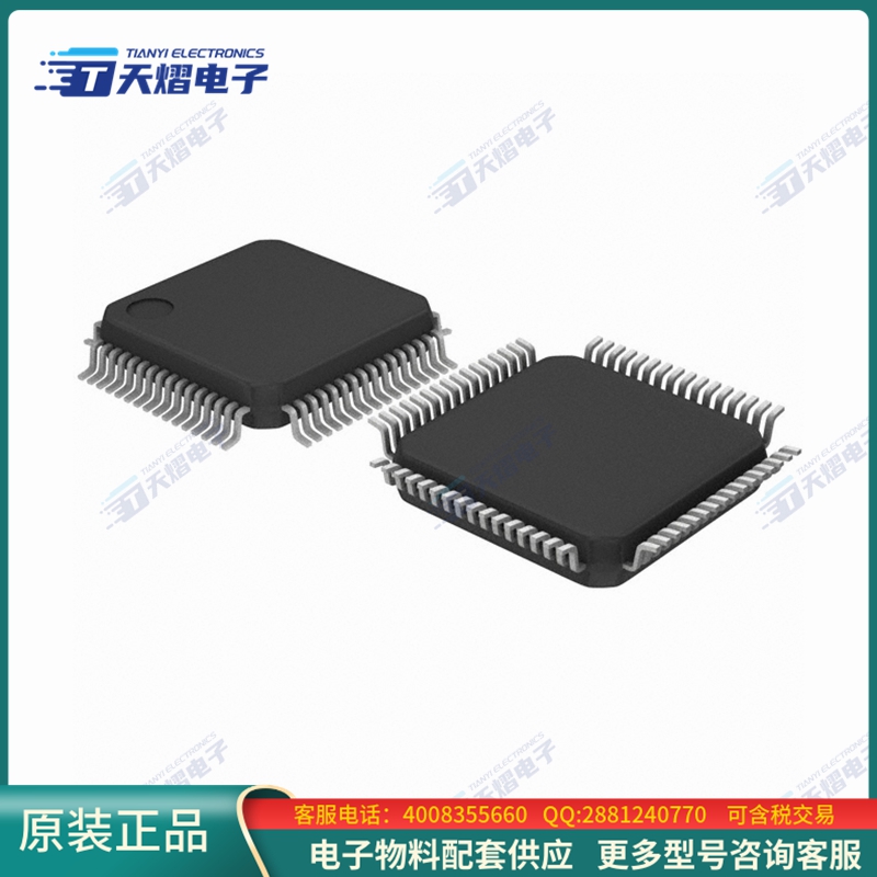 TMC2005-JT《接口芯片IC CONTROLLER ARCNET 64LQFP》