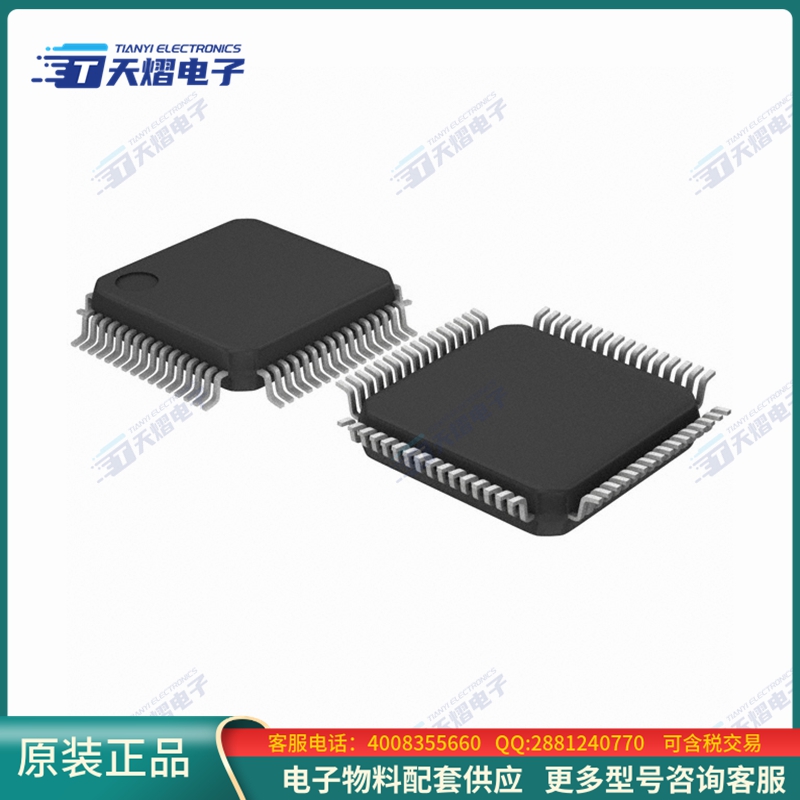 KSZ8873MLL《接口芯片IC ETHERNET SWITCH 3PORT 64-LQFP》 电子元器件市场 其它元器件 原图主图