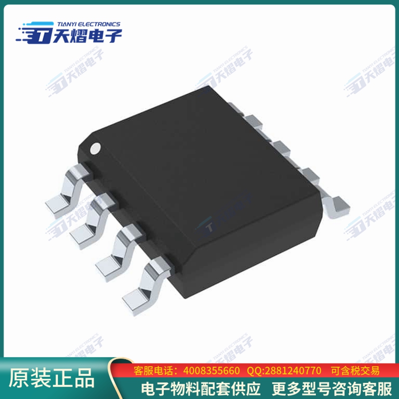 传感器ADM1032ARZ-1RL7【SENSOR DIGITAL 0C-100C 8SOIC】