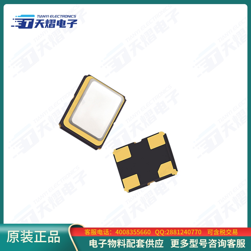 晶振WTL3M60397VH【QUARTZ CRYSTAL 25MHZ 18PF SMD】