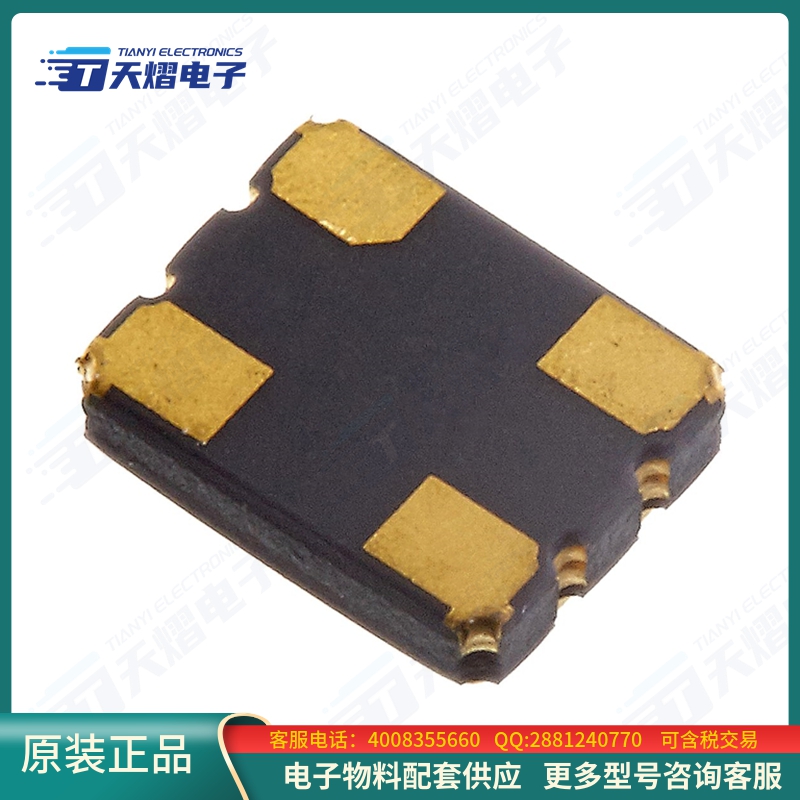 晶振RTXE-104ED333-C-30.000-TR【XTAL OSC TCXO 30MHZ 3.3V HCMO