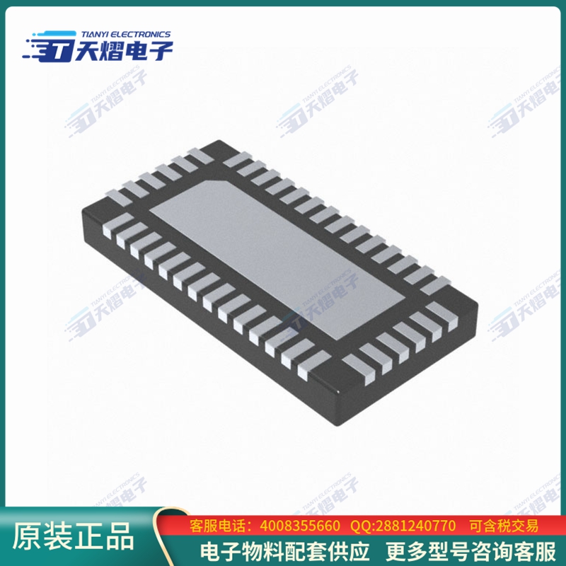 PI3DBS16412ZLCEX《接口芯片PCIE SWITCH W-QFN3060-40 T&R 3.5》