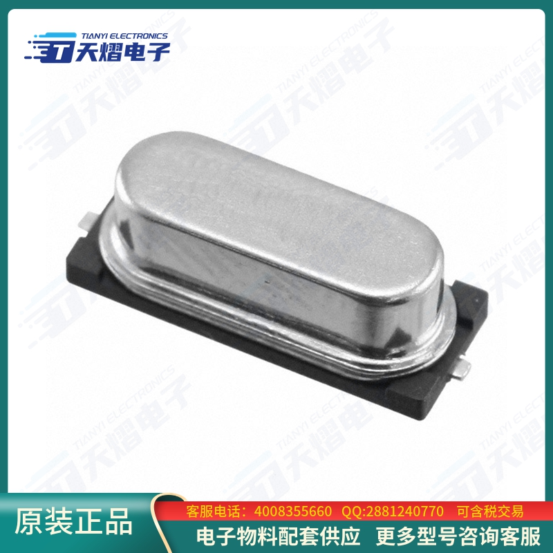 晶振ECS-120-18-5PXDU-TR【CRYSTAL 12.0000MHZ 18PF SMD】