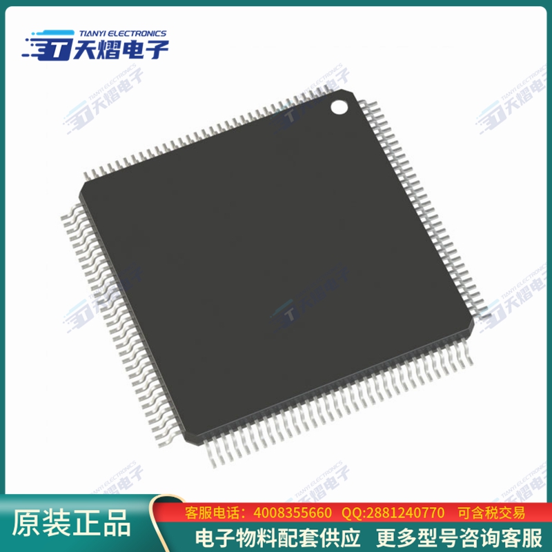 LAN9373T-I/ZMX《接口芯片8-PORT 100BASET-T1 INDUSTRIAL SW》