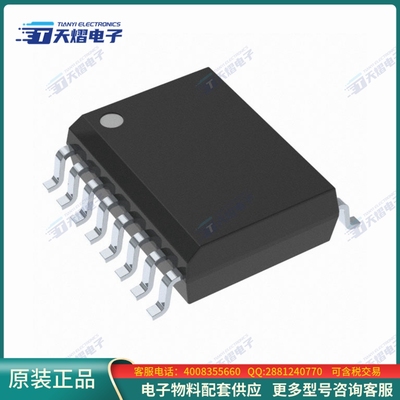 MAX3232CDWR《接口芯片IC TRANSCEIVER FULL 2/2 16SOIC》