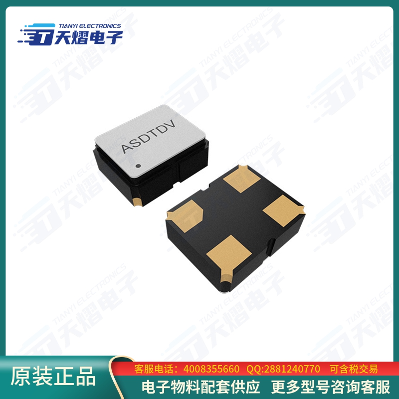 晶振ASDTDV-24.000MHZ-XY-T【XTAL OSC XO 24MHZ CMOS SMD】