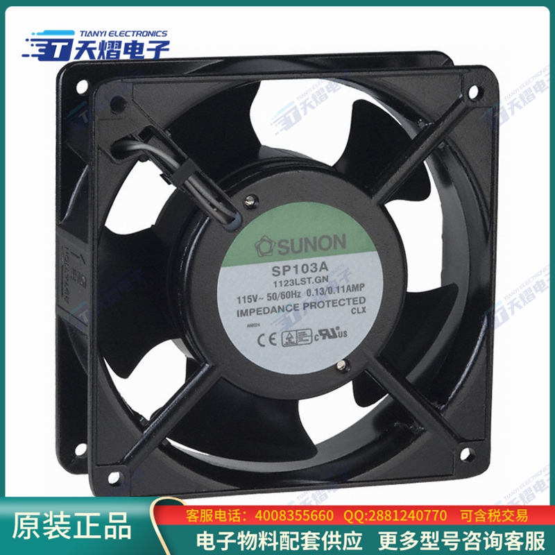 AC风扇SP103A-1123LST.GN【FAN AXIAL 120X38MM 115VAC TERM】