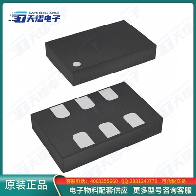 晶振SIT9102AI-232N33E125.00000X【MEMS OSC XO 125.0000MHZ LVD