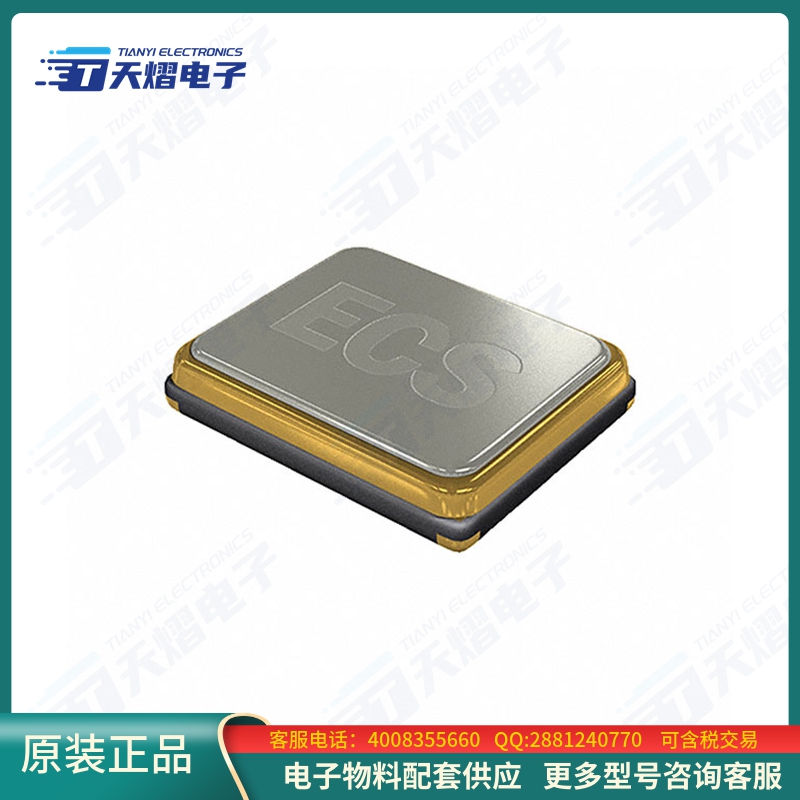 晶振ECS-120-12-33-AGN-TR3【CRYSTAL 12.0000MHZ 12PF SMD】