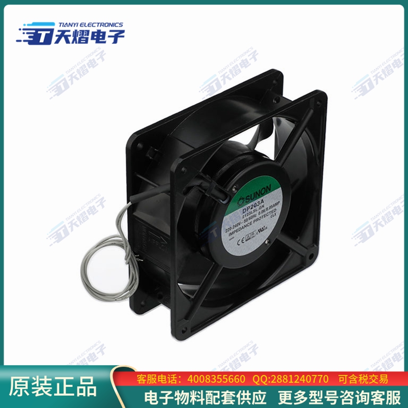 AC风扇DP203A-2123LSL.GN【FAN AXIAL 119X38.5MM 220/240VAC】