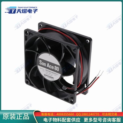 无刷直流风扇9GA0824J4002【FAN AXIAL 80X25.2MM 24VDC WIRE】