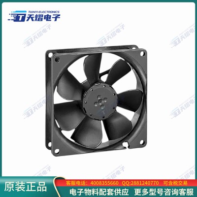 无刷直流风扇3412NGLE【FAN AXIAL 92X25MM 12VDC WIRE】