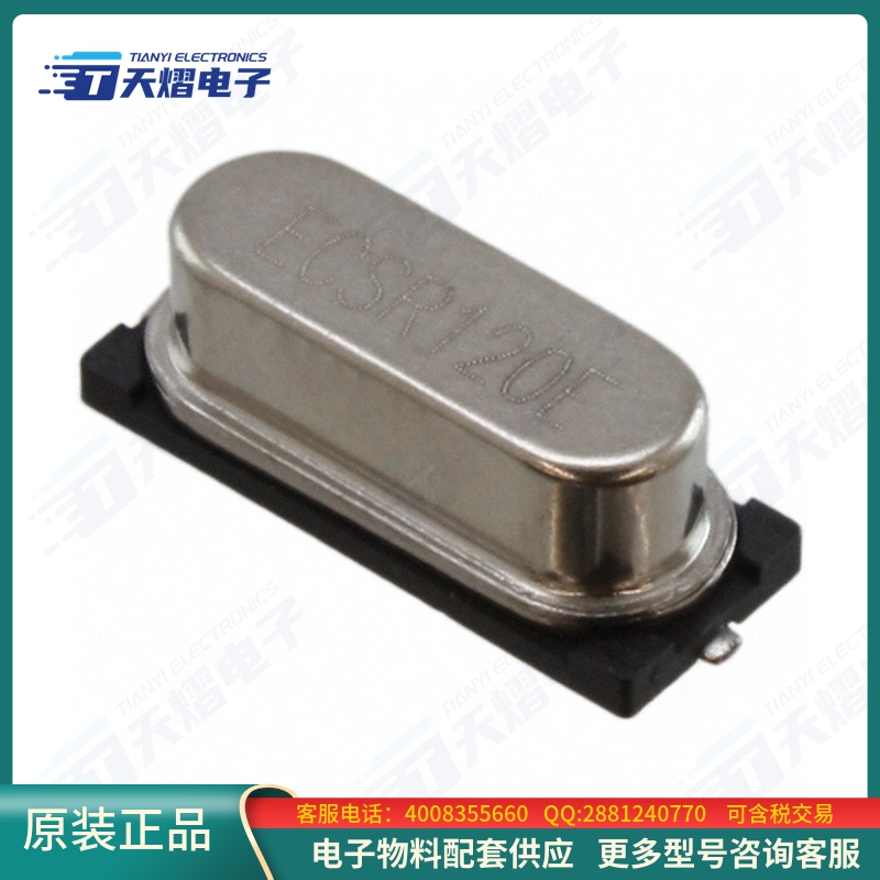 晶振ECS-120-20-5PDN-TR【CRYSTAL 12.0000MHZ 20PF SMD】