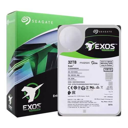 国行盒装全新希捷银河企业级32T硬盘ST32000NM004K  7200转512M