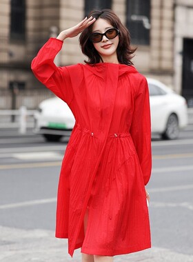 萱伊娜红色防晒衣女中长款2025新款轻薄透气收腰修身防晒服罩衫