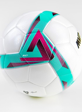 大火足球4号MVP比赛训练足球五人七人校园纤维热粘合白绿色F48811