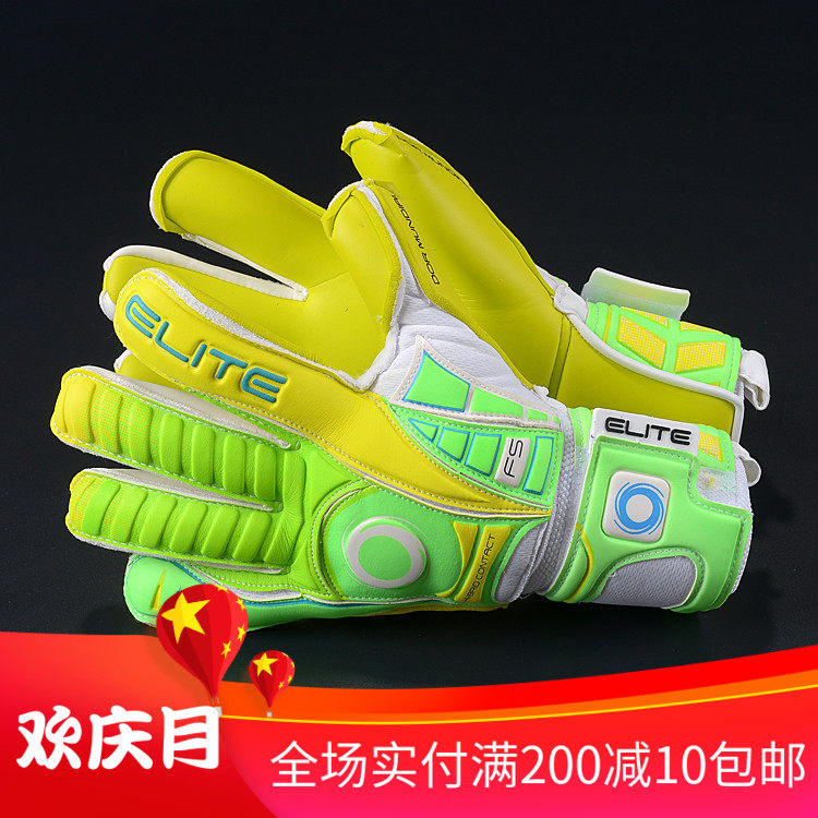 (Fire Soccer)Halo card ELITE SPORT Top blend Cut Finger protection Goalkeeper Glovesin the Sports/Yoga/Fitness/Fans supplies , Football , Goalkeeper Gloves  category - from Buy2taobao.com to provide professional Taobao agent buy service
