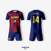 大火足球力臣LICHEN欧洲杯系列德国配色透气速干组队套装 免费定制