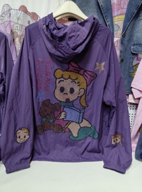 女士防晒风衣烫钻卡通原田女孩紫色薄外套