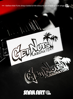 Get Nuts椰子树金属贴纸个性创意高级感笔记本电脑机箱平板汽车贴