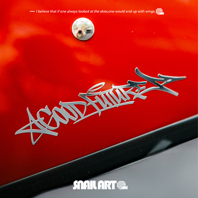 手写GOODFUTURE美好未来创意英文头盔笔记本电脑银色立体金属贴纸