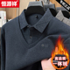 加绒加厚打底衫 2025冬季 新款 恒源祥假两件毛衣男士 休闲保暖羊毛衫