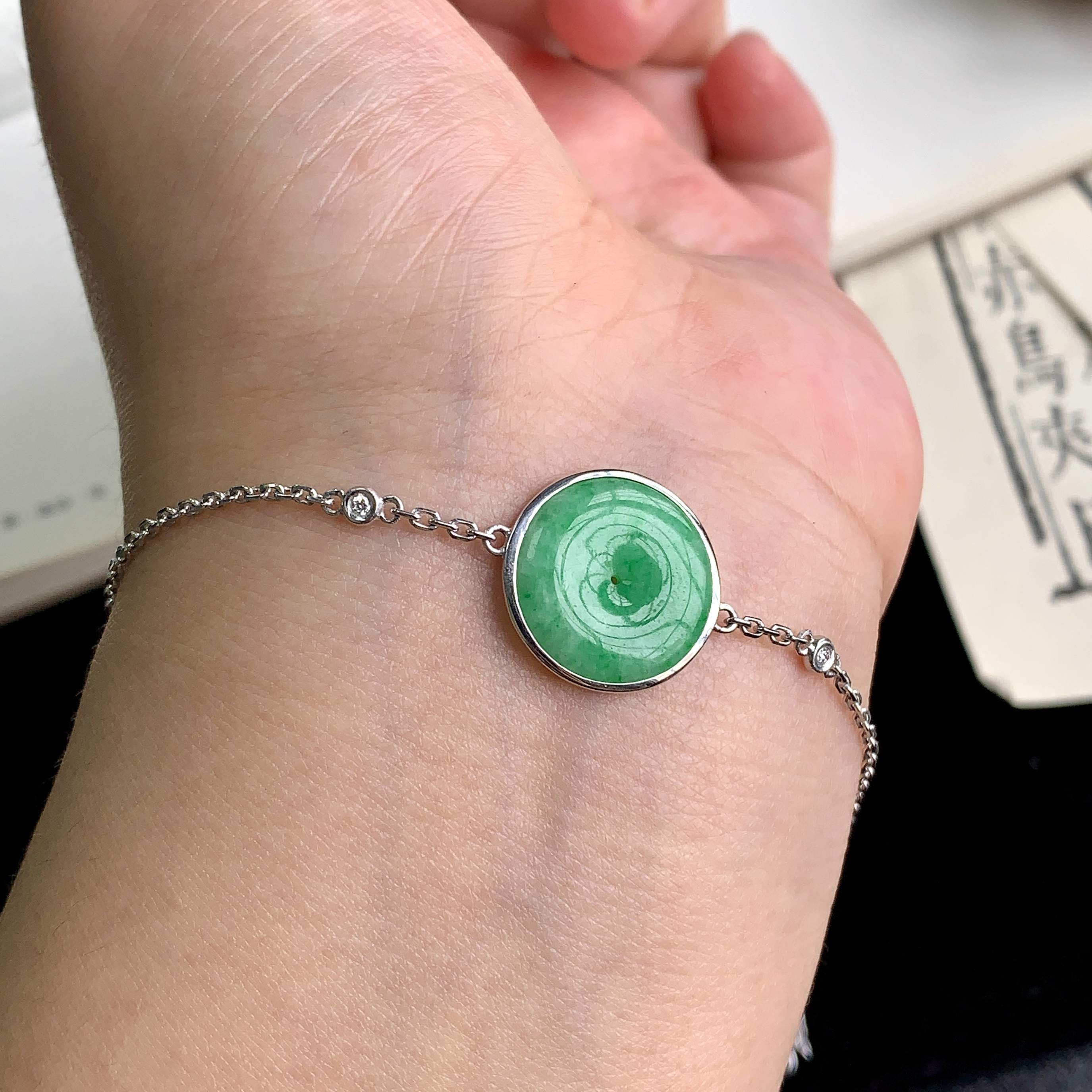 泗隆珠宝-天然A货翡翠平安扣手链 18k金满绿平安扣手链女款