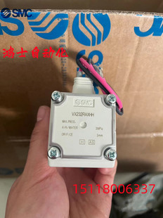 现货实物拍摄 全新SMC原装 正品 电磁阀VX232RAXHH VX232QAXHH