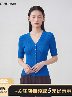 莱赛尔天丝气质时尚修身纯色V领针织开衫女优雅简约显瘦短袖上衣