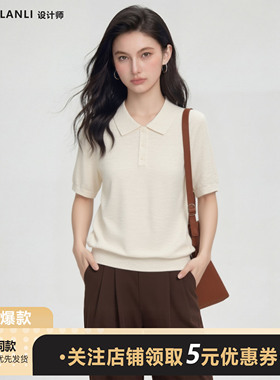 新疆精梳棉极简风纯色POLO领短袖针织衫女夏新款薄款通勤显瘦上衣