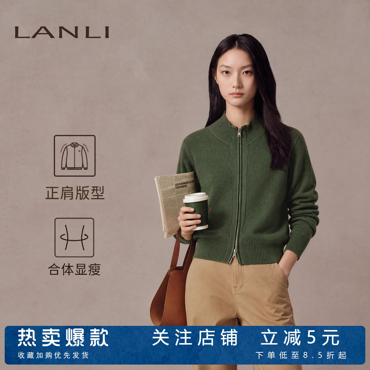 复古双拉链针织开衫休闲毛衣外套