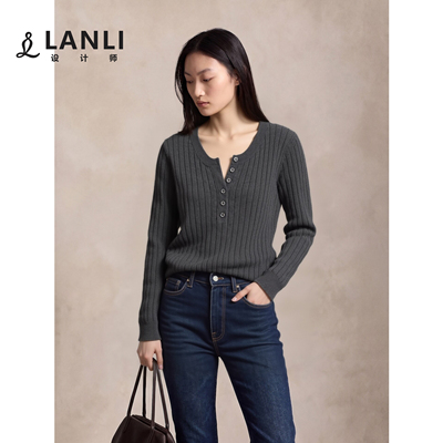 LANLI女装 100%纯棉丨时尚坑条纯色V领上衣通勤极简纽扣针织毛衣