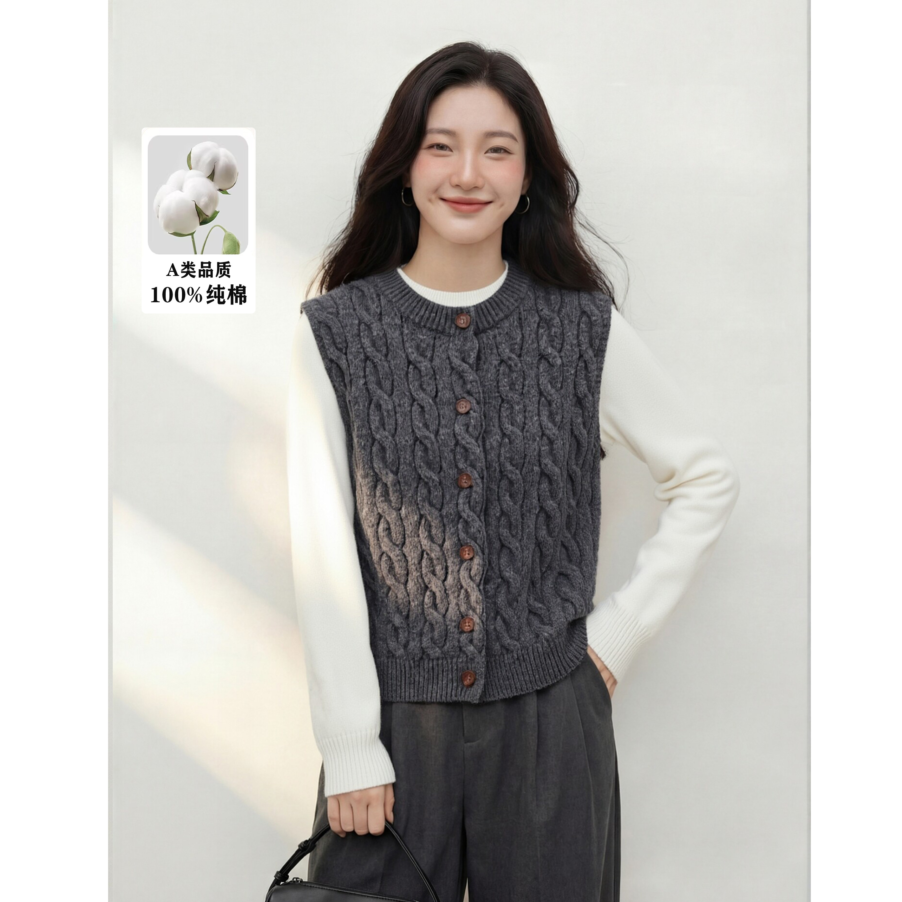 [轻奢小香风]麻花纹针织马甲女无袖圆领纽扣开衫外穿时髦坎肩上衣