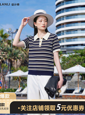 莱赛尔天丝26夏季新款职场百搭显瘦短袖上衣女气质通勤条纹针织衫