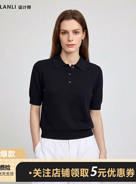 天丝莱赛尔2026夏季新款纯色简约百搭显瘦上衣减龄短袖针织POLO衫
