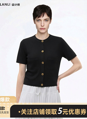 莱赛尔天丝小香风短袖口袋针织衫女修身显瘦黑色轻奢风高级感上衣