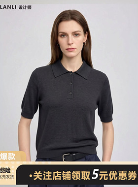 莱赛尔天丝学院风深灰色简约百搭时尚短袖针织POLO衫休闲上衣T恤
