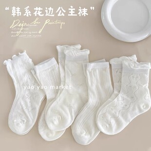 女童袜子夏季薄款白色袜洛丽塔棉袜轻薄透气白色公主风花边儿童袜