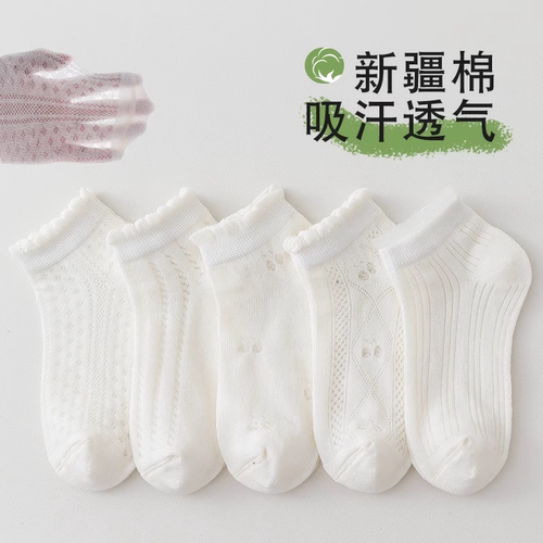 女童袜子夏季薄款纯棉网眼袜儿童超薄卡丝透气童袜小女孩白色短袜