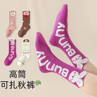 袜子女童长筒袜春秋韩版卡通公主女孩加长袜秋冬季儿童中筒高筒袜