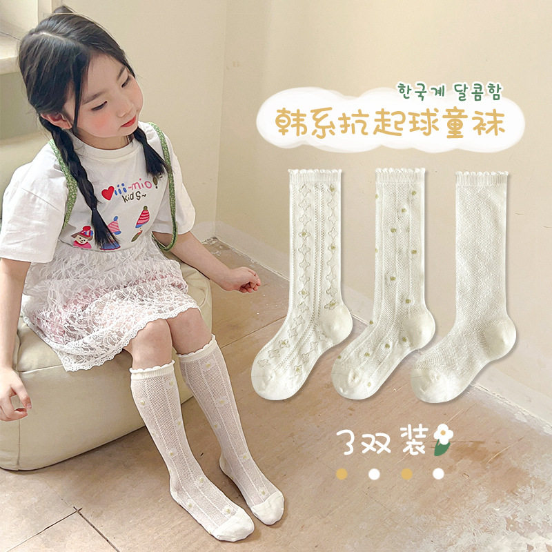 女童袜子夏季网眼薄款长筒袜儿童洛丽塔中筒洋气花边女孩宝宝小腿